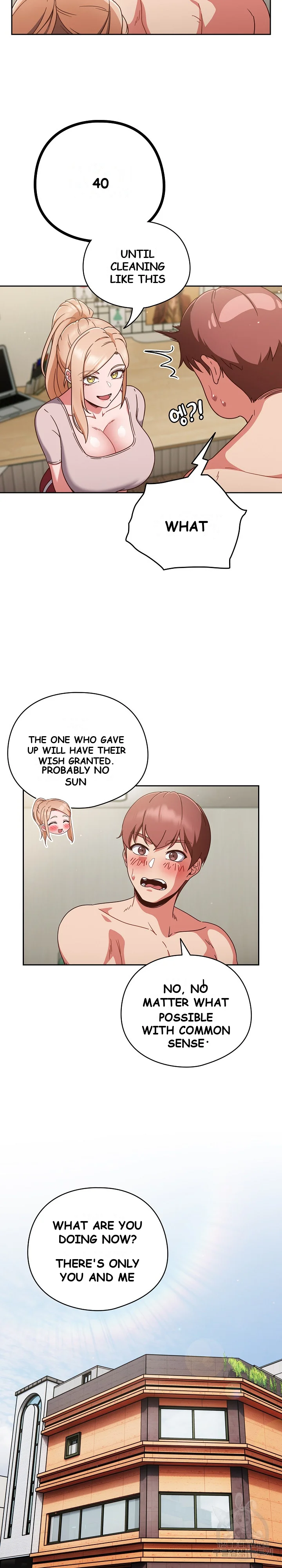 A Sweet Part Time Job Chapter 3 - Page 4