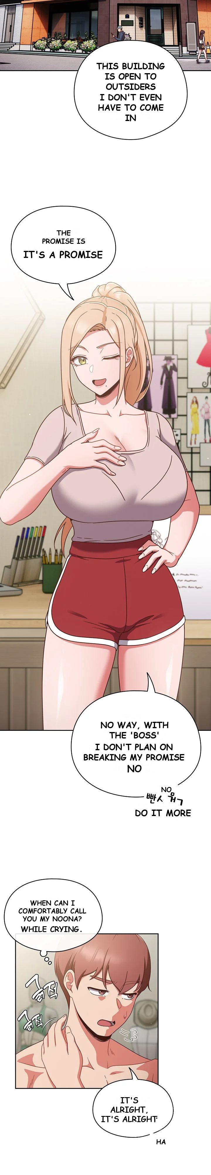 A Sweet Part Time Job Chapter 3 - Page 5