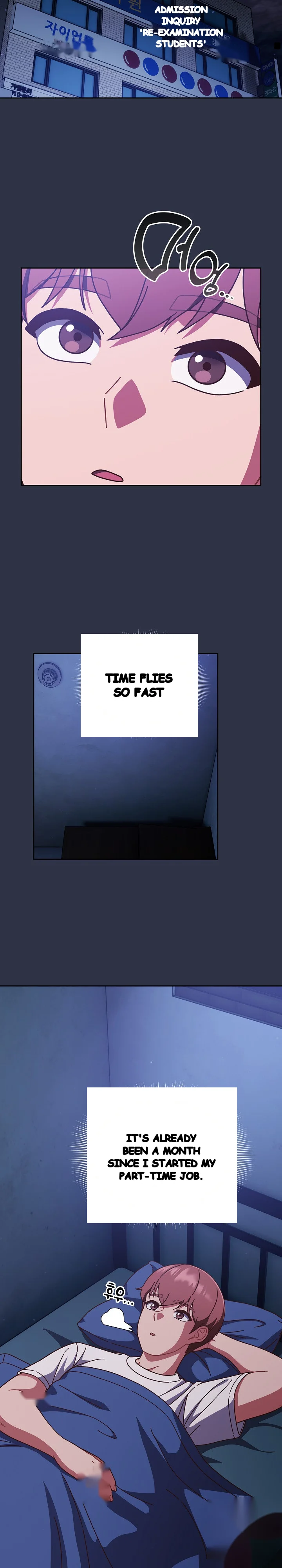A Sweet Part Time Job Chapter 30 - Page 12