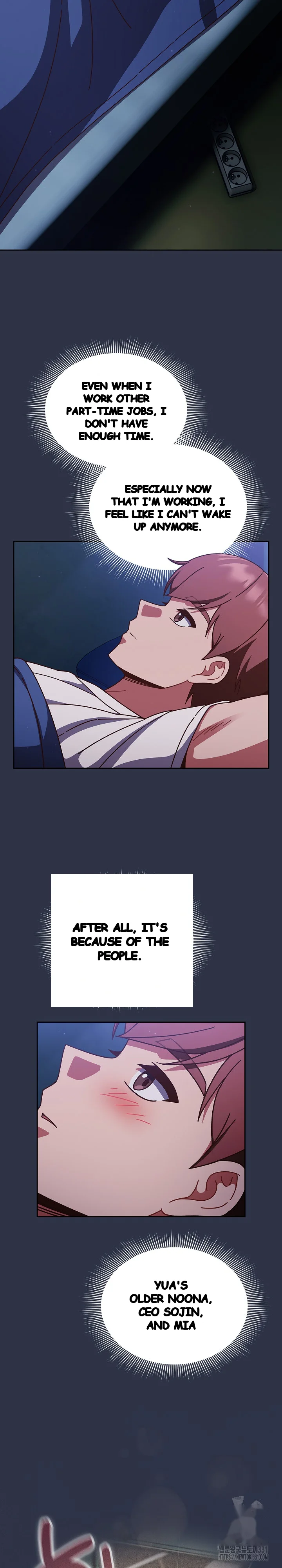 A Sweet Part Time Job Chapter 30 - Page 13