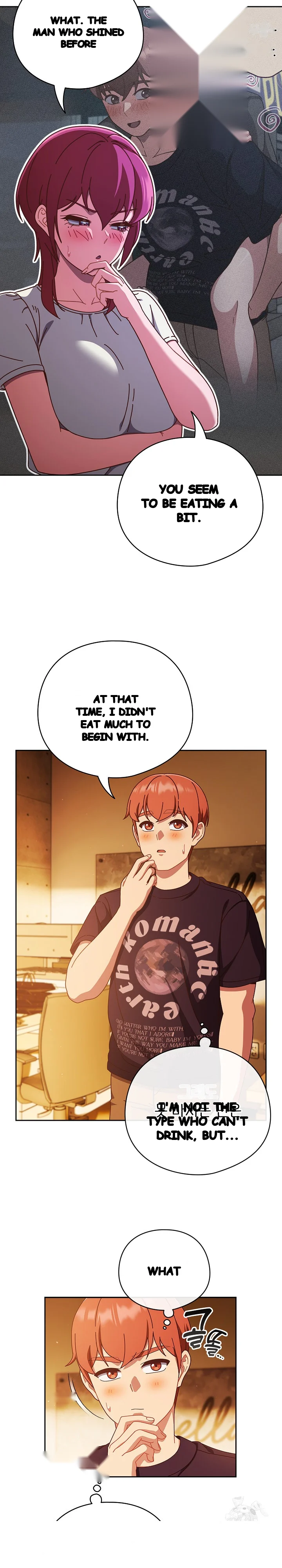 A Sweet Part Time Job Chapter 30 - Page 3
