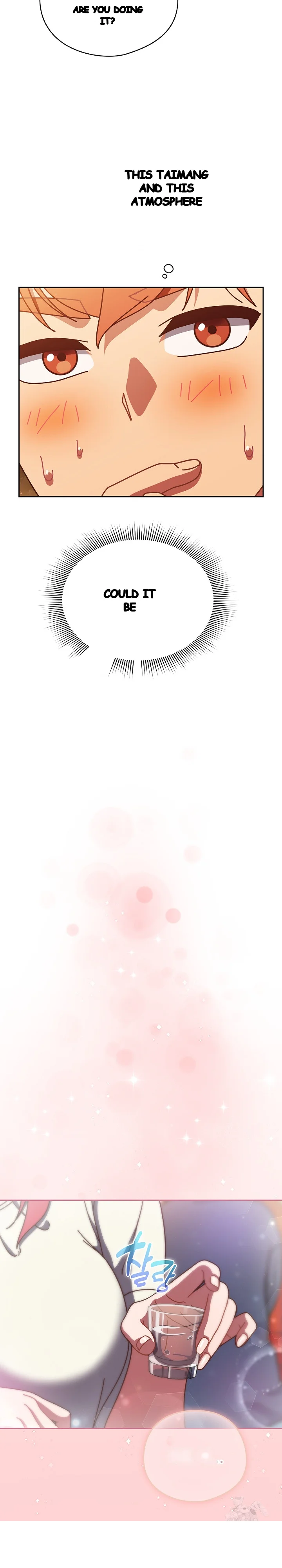 A Sweet Part Time Job Chapter 30 - Page 4