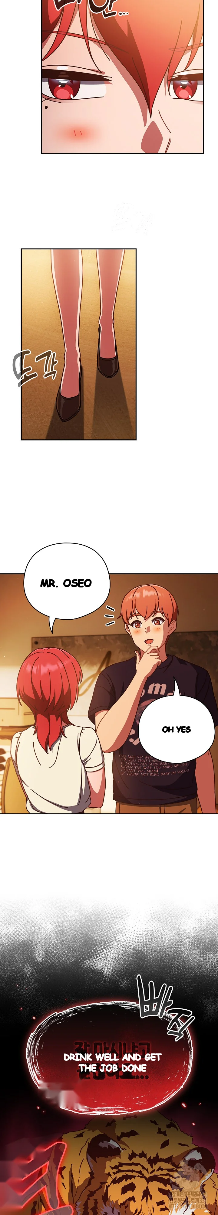 A Sweet Part Time Job Chapter 30 - Page 7