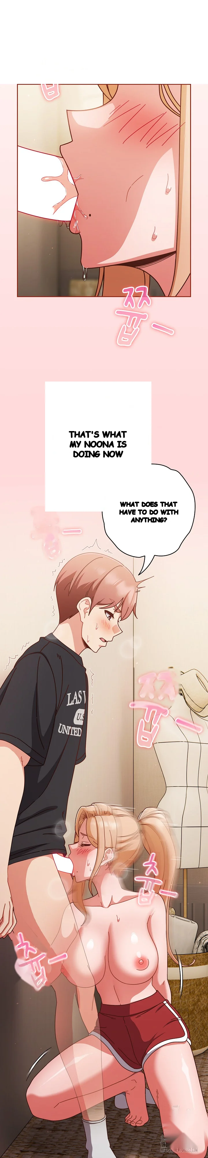 A Sweet Part Time Job Chapter 31 - Page 10