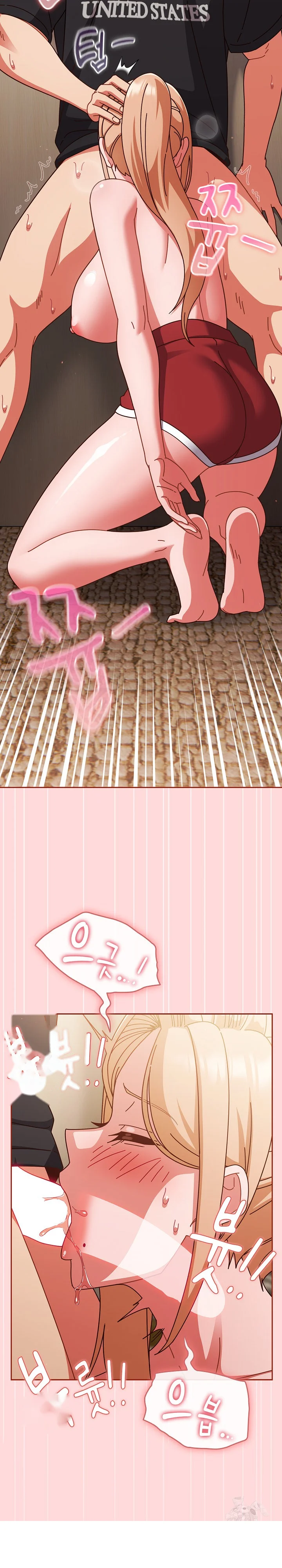 A Sweet Part Time Job Chapter 31 - Page 12