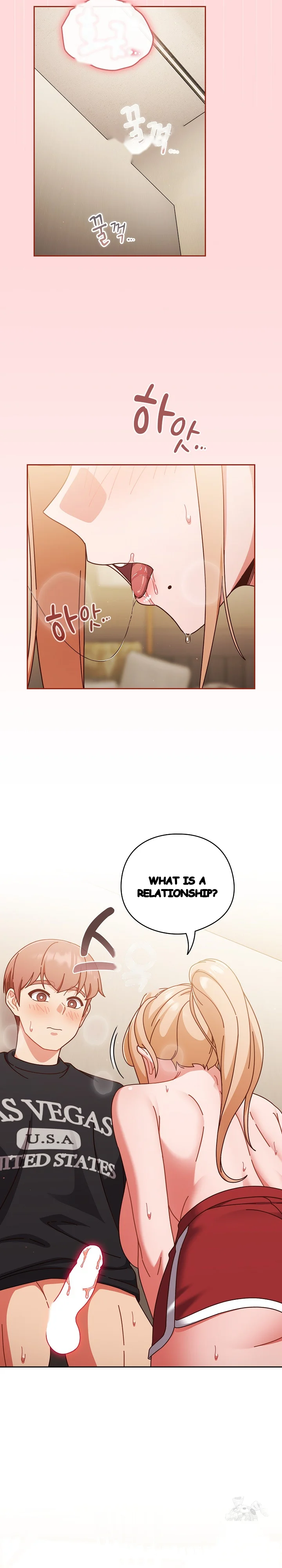A Sweet Part Time Job Chapter 31 - Page 13