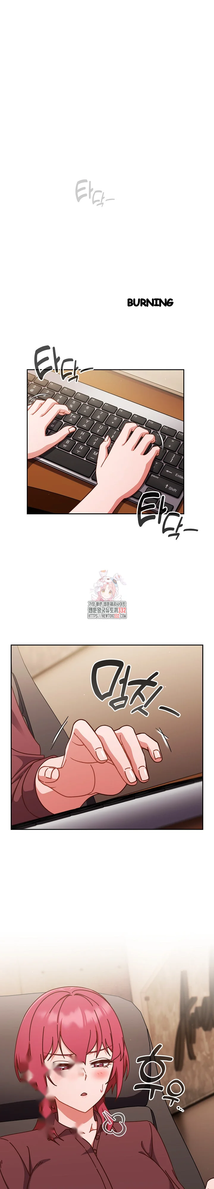 A Sweet Part Time Job Chapter 31 - Page 2