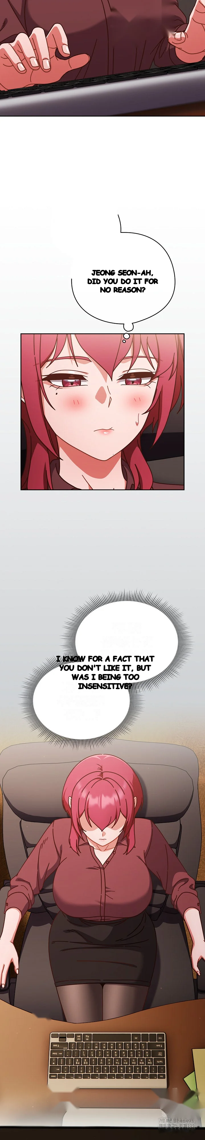 A Sweet Part Time Job Chapter 31 - Page 3