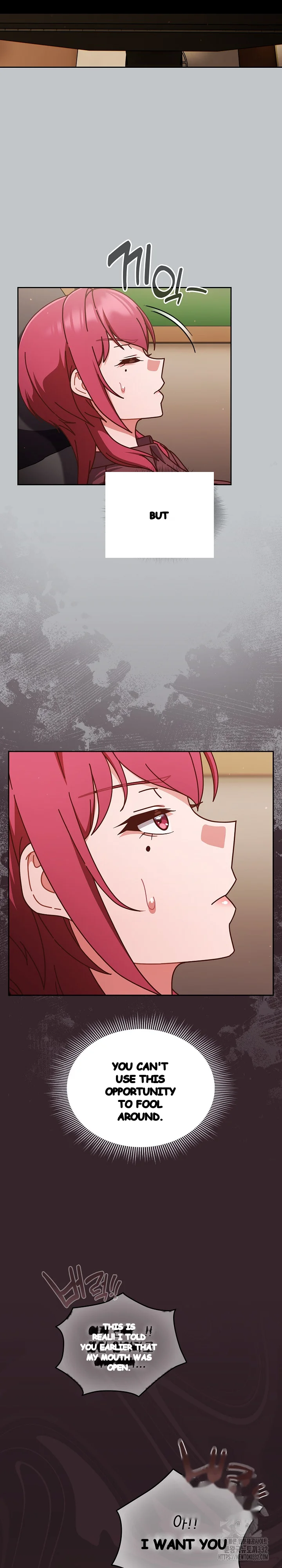 A Sweet Part Time Job Chapter 31 - Page 4