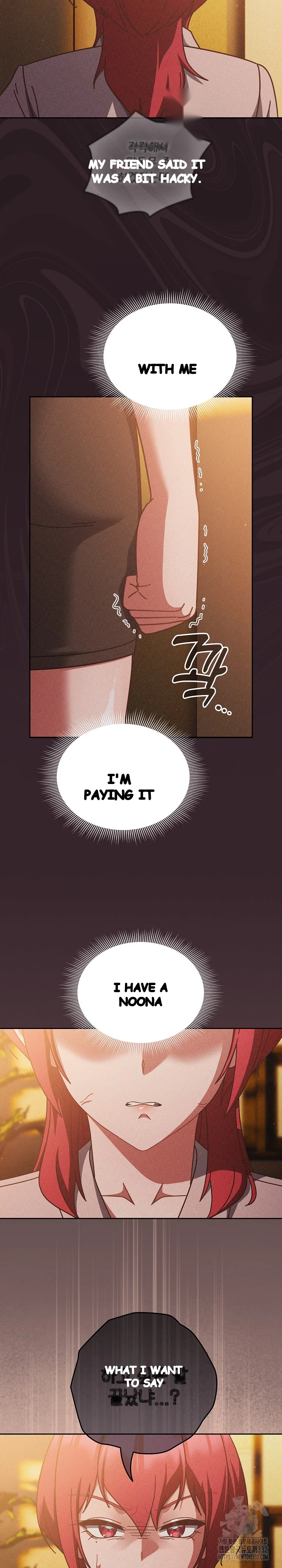A Sweet Part Time Job Chapter 31 - Page 6