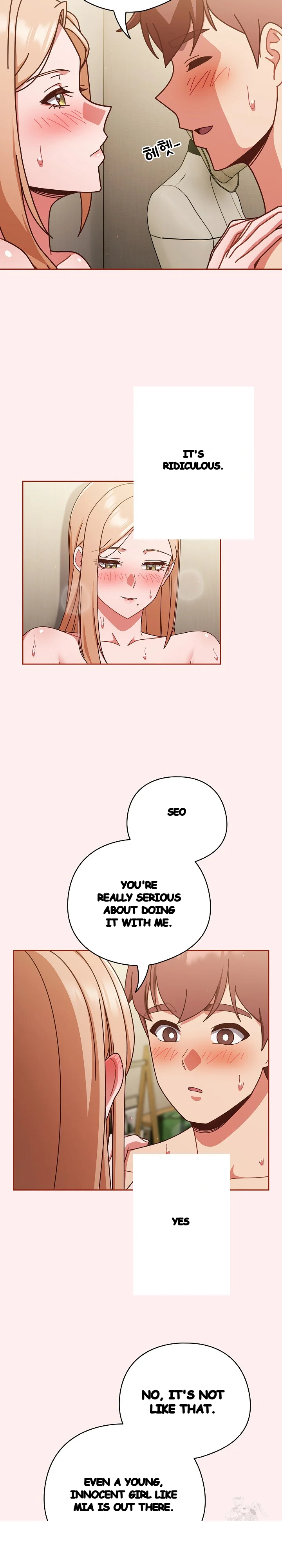 A Sweet Part Time Job Chapter 32 - Page 8