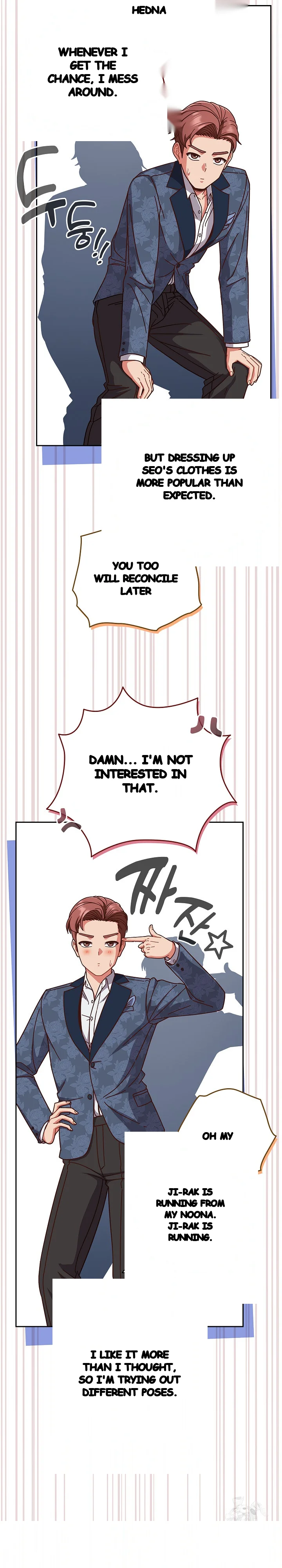 A Sweet Part Time Job Chapter 33 - Page 10
