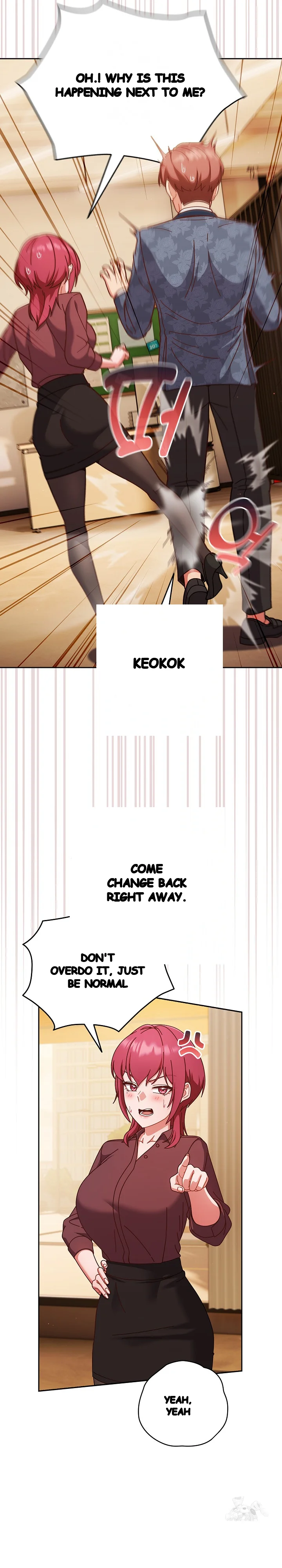 A Sweet Part Time Job Chapter 33 - Page 11
