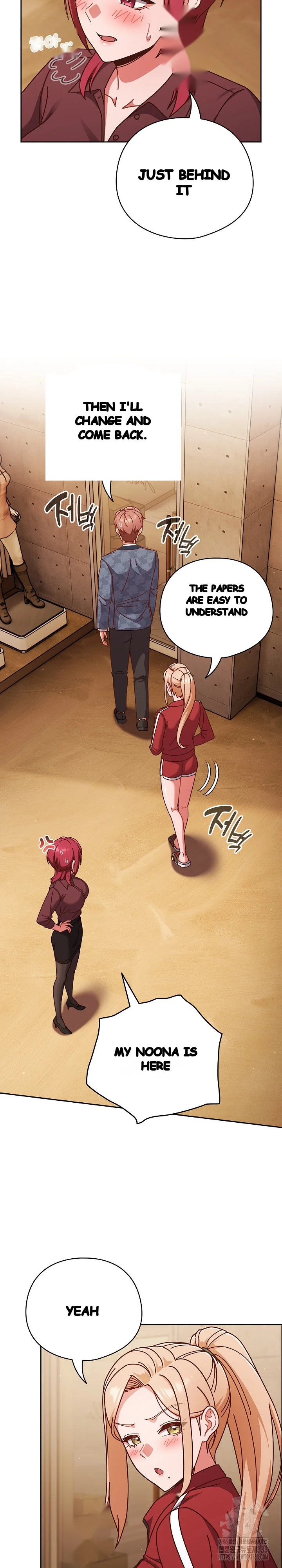 A Sweet Part Time Job Chapter 33 - Page 13