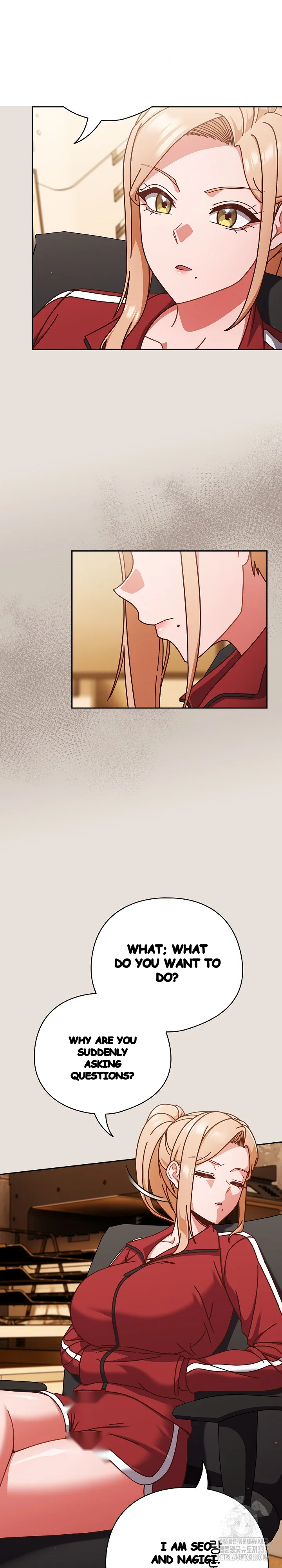 A Sweet Part Time Job Chapter 33 - Page 17