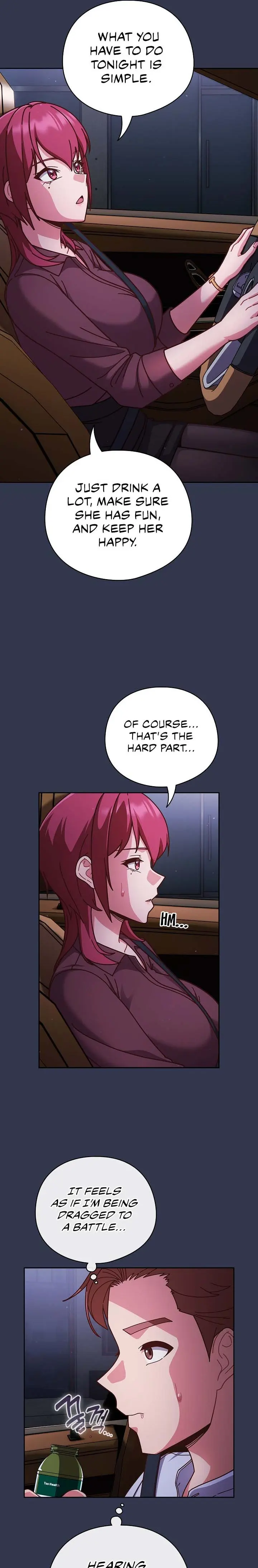 A Sweet Part Time Job Chapter 33 - Page 25