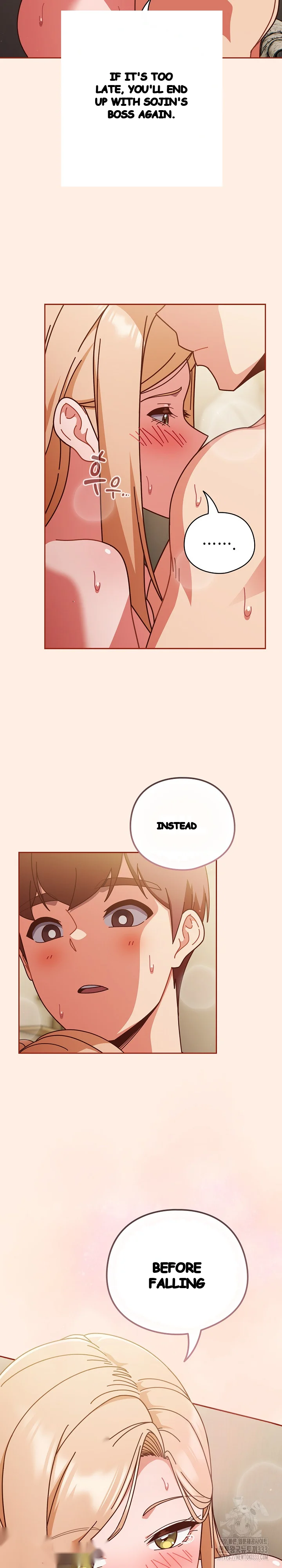 A Sweet Part Time Job Chapter 33 - Page 3