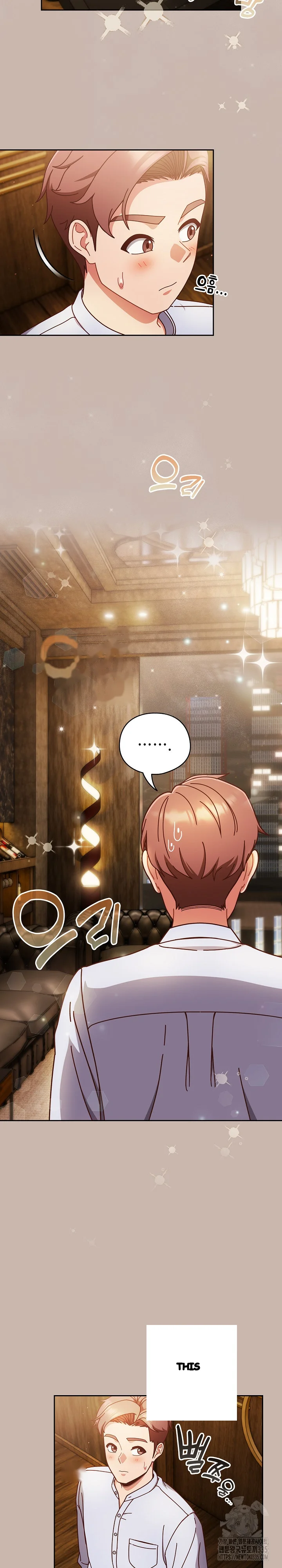 A Sweet Part Time Job Chapter 34 - Page 3