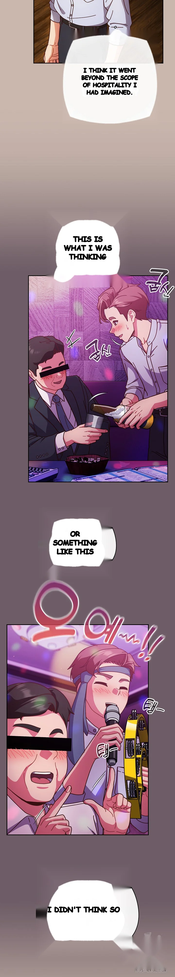 A Sweet Part Time Job Chapter 34 - Page 4