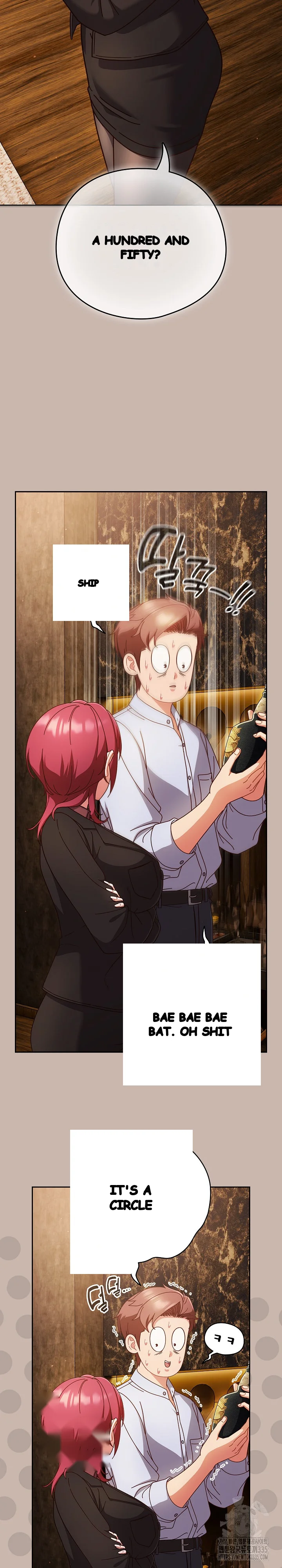 A Sweet Part Time Job Chapter 34 - Page 7