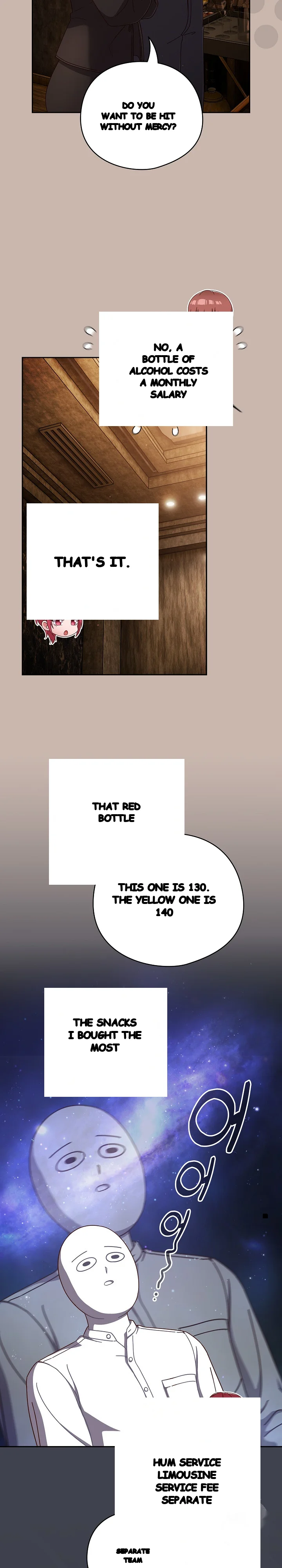 A Sweet Part Time Job Chapter 34 - Page 8