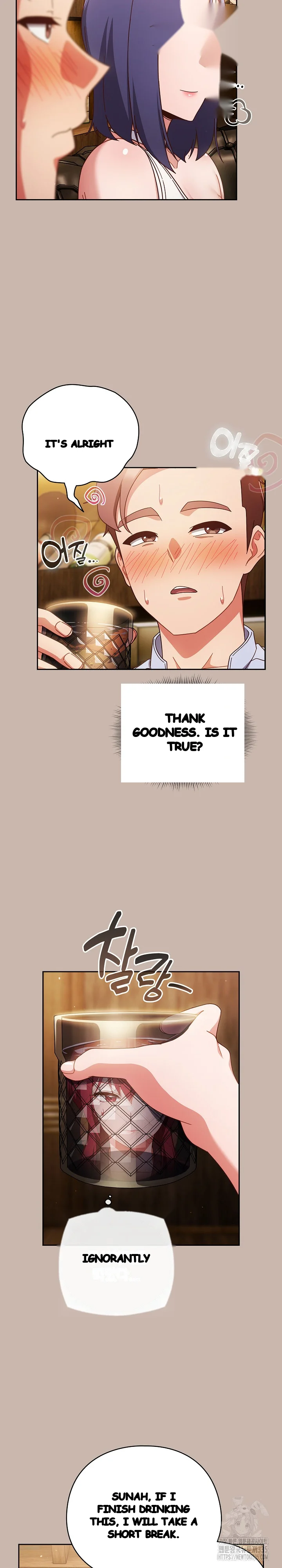 A Sweet Part Time Job Chapter 35 - Page 14