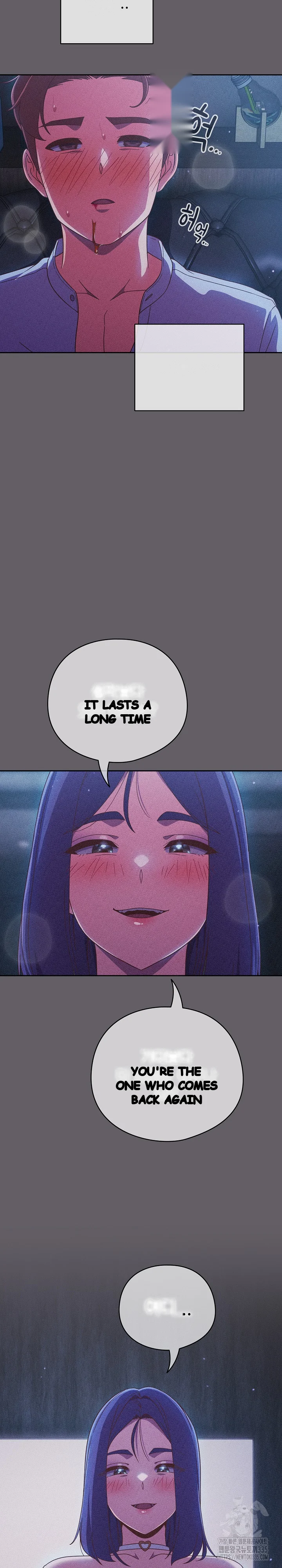 A Sweet Part Time Job Chapter 35 - Page 25