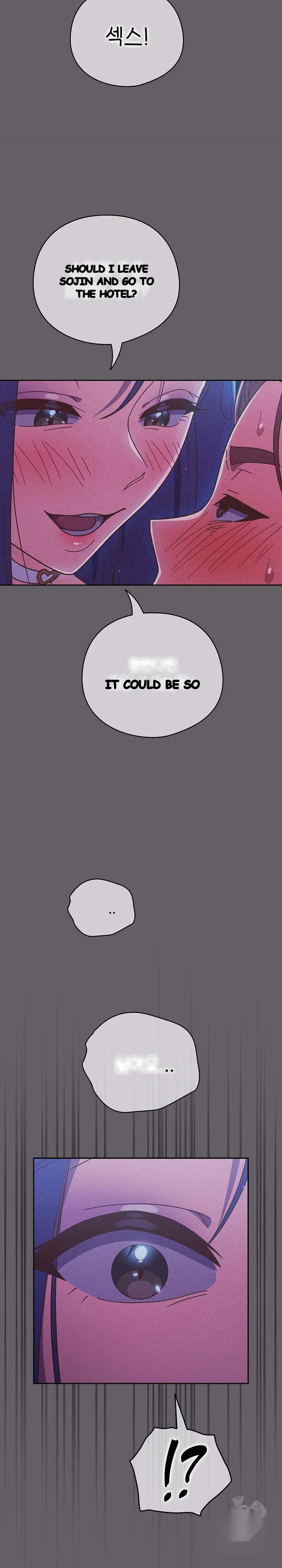 A Sweet Part Time Job Chapter 35 - Page 27