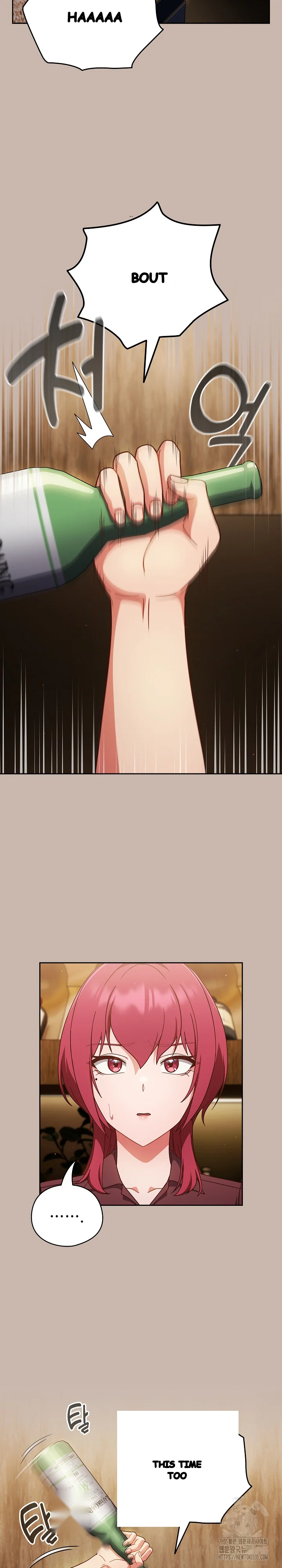 A Sweet Part Time Job Chapter 35 - Page 3