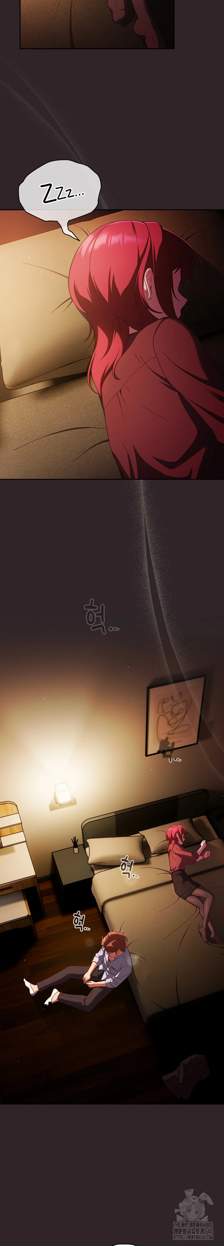 A Sweet Part Time Job Chapter 36 - Page 4