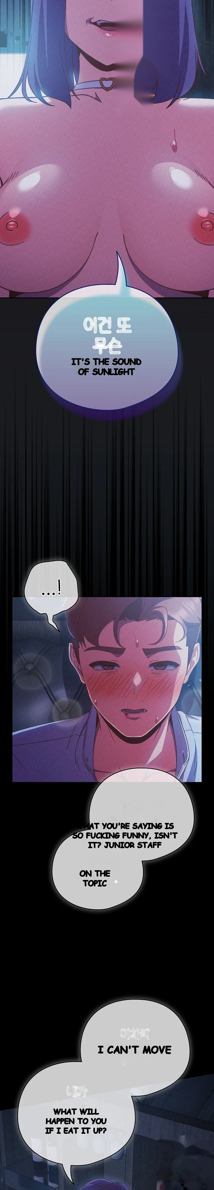 A Sweet Part Time Job Chapter 36 - Page 6