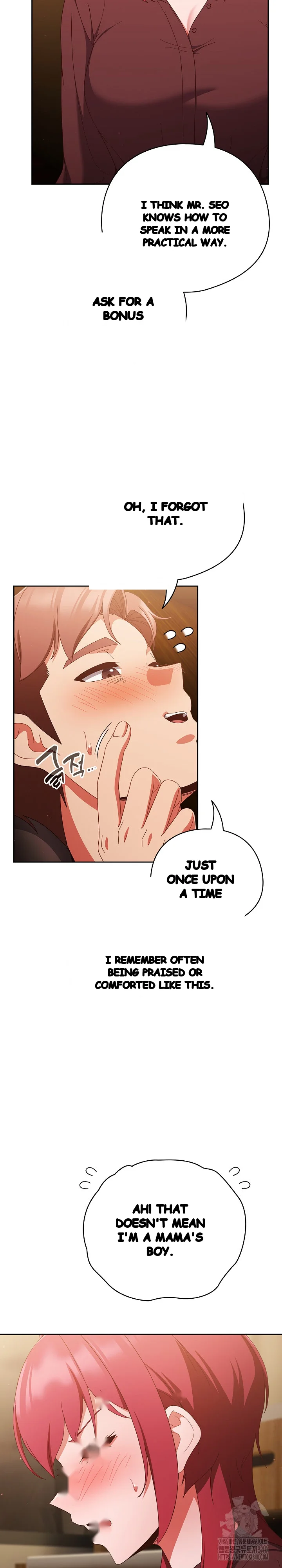 A Sweet Part Time Job Chapter 37 - Page 12