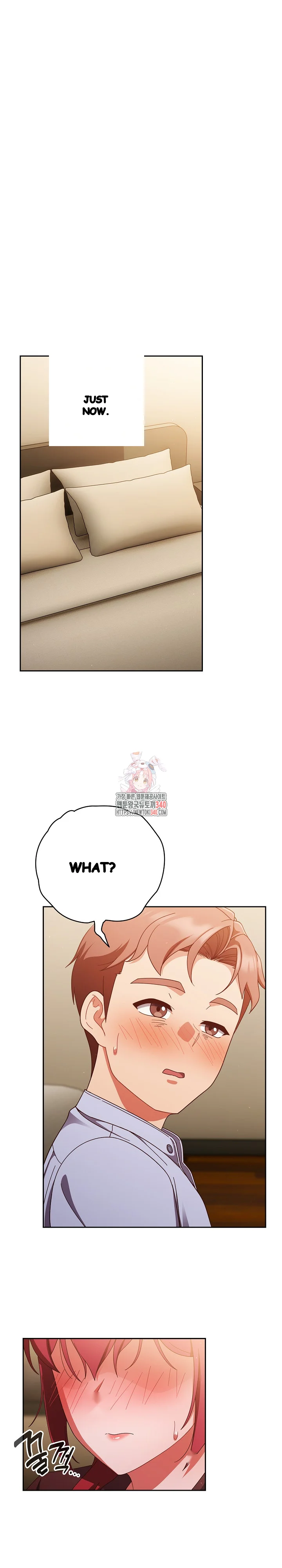 A Sweet Part Time Job Chapter 37 - Page 2