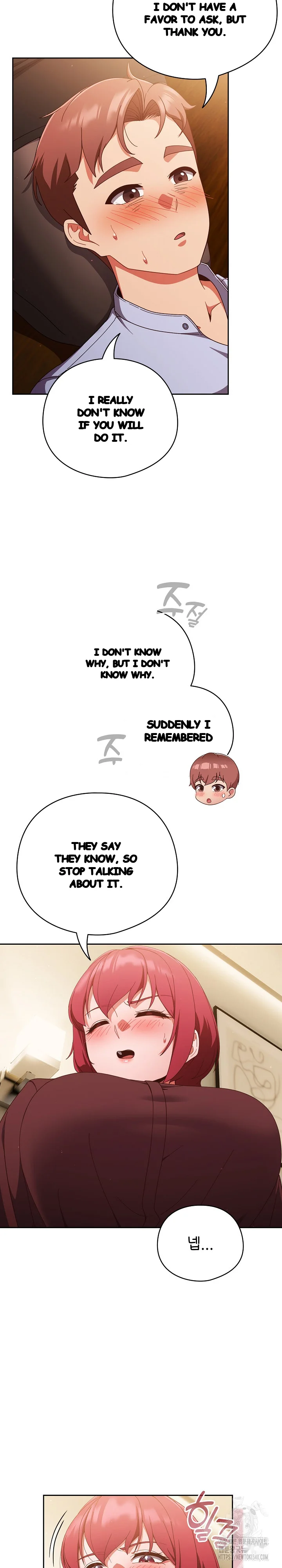 A Sweet Part Time Job Chapter 37 - Page 9