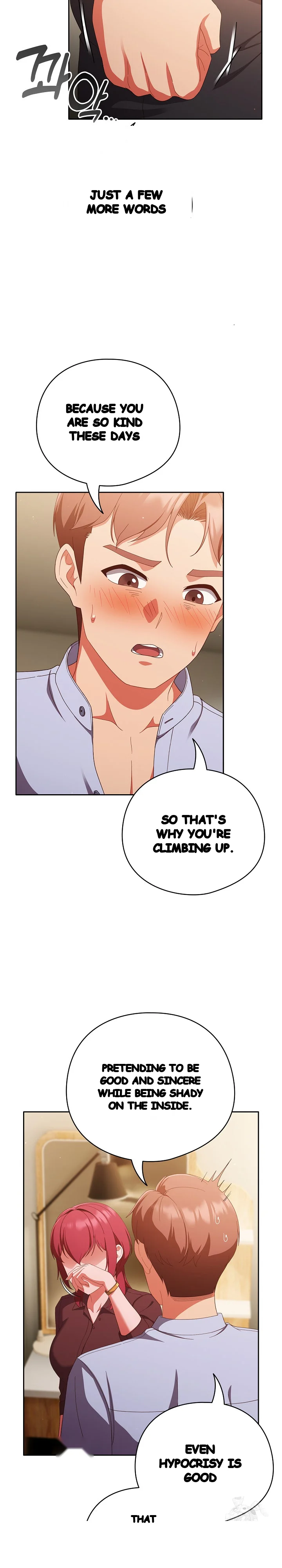 A Sweet Part Time Job Chapter 38 - Page 11