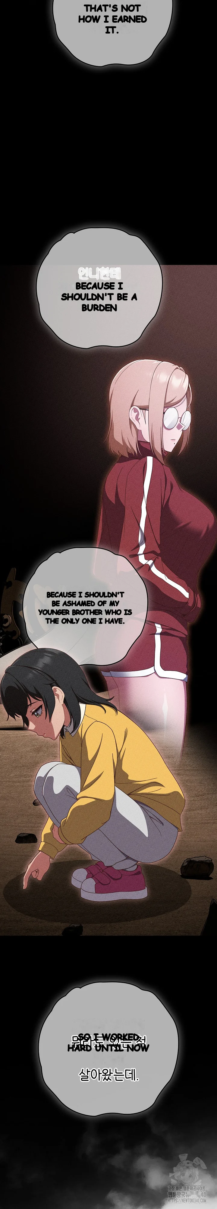 A Sweet Part Time Job Chapter 38 - Page 8