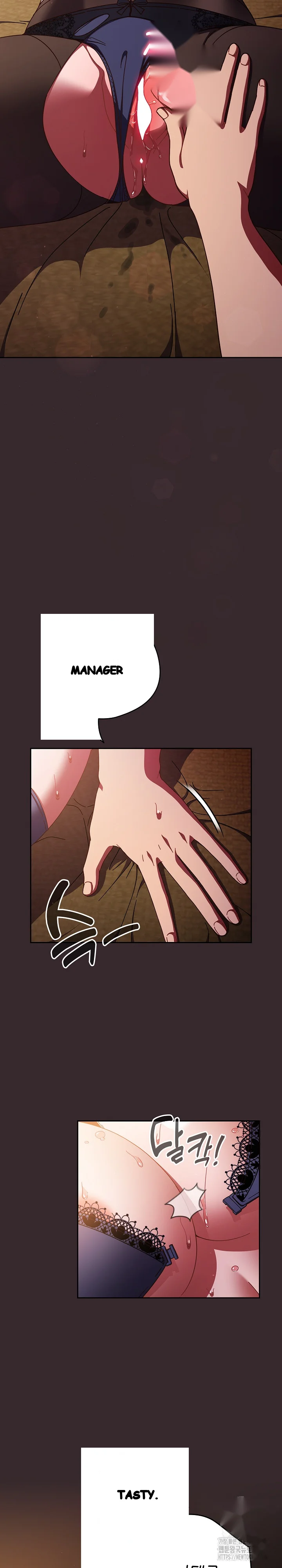 A Sweet Part Time Job Chapter 39 - Page 13