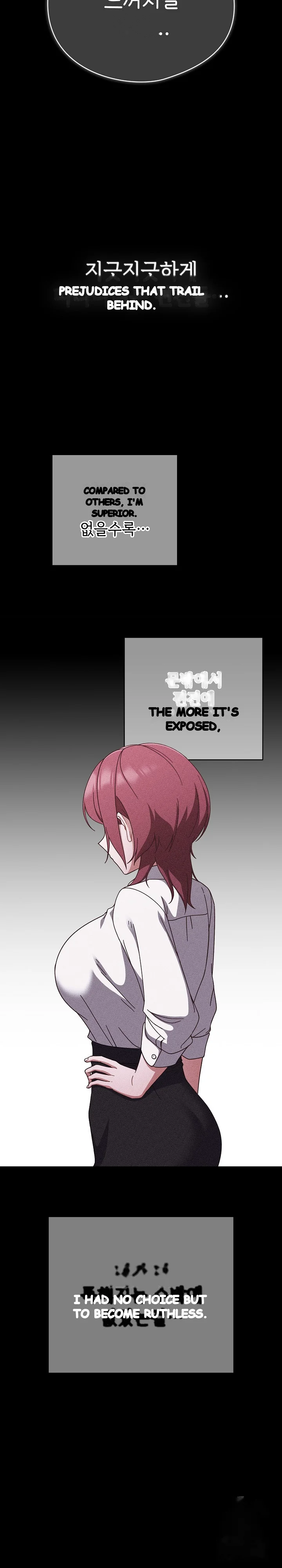 A Sweet Part Time Job Chapter 39 - Page 5