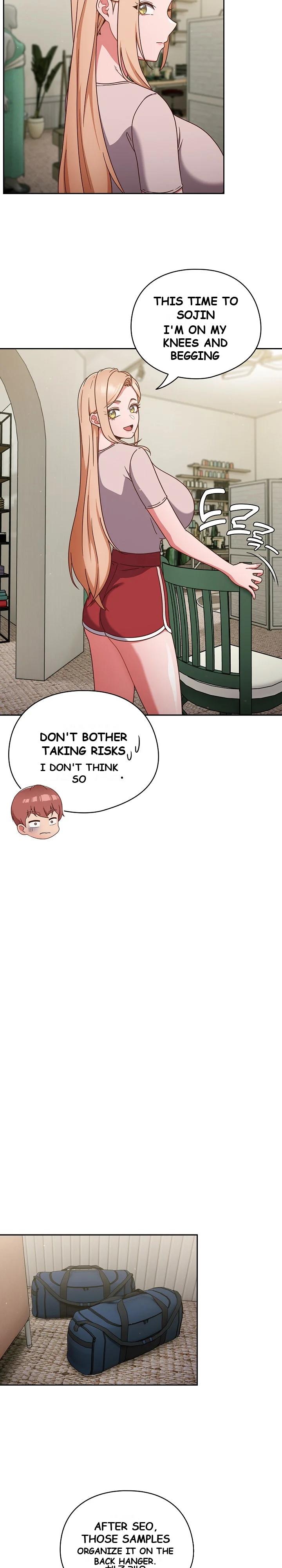 A Sweet Part Time Job Chapter 4 - Page 14
