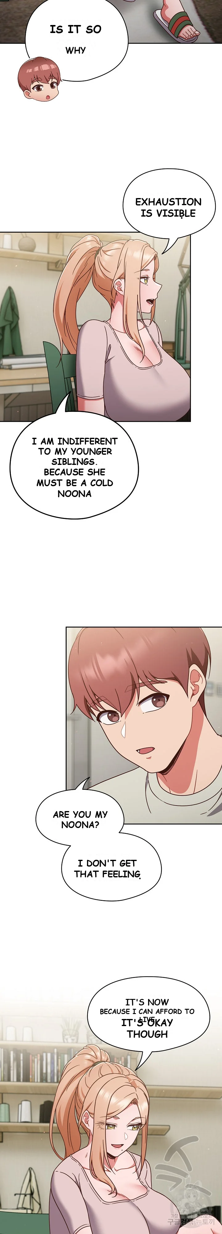 A Sweet Part Time Job Chapter 4 - Page 16