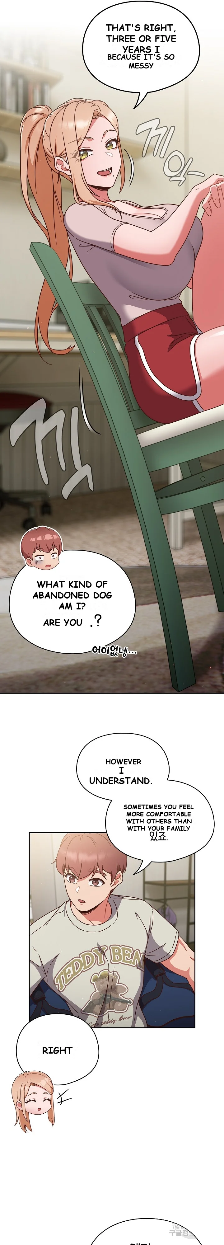 A Sweet Part Time Job Chapter 4 - Page 20