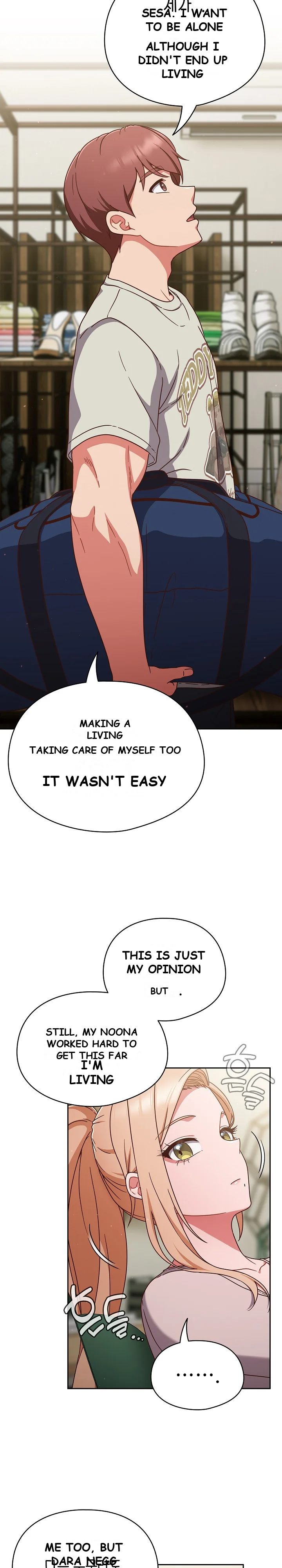 A Sweet Part Time Job Chapter 4 - Page 21