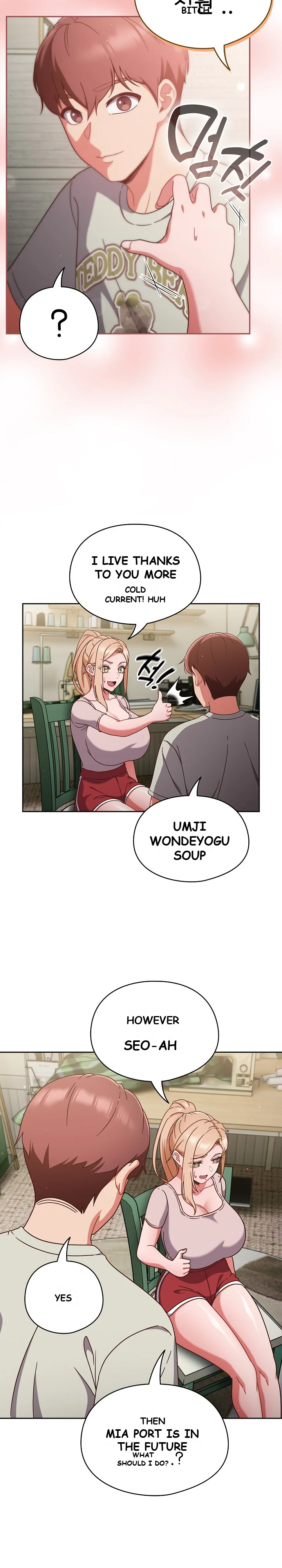 A Sweet Part Time Job Chapter 4 - Page 26
