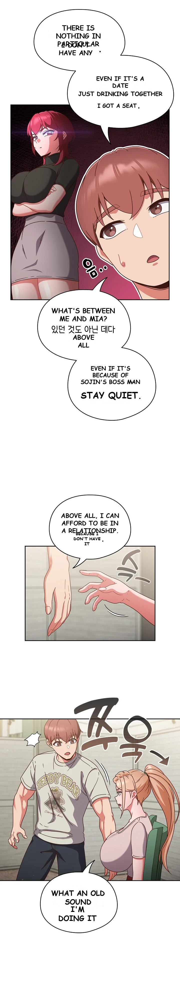 A Sweet Part Time Job Chapter 4 - Page 27