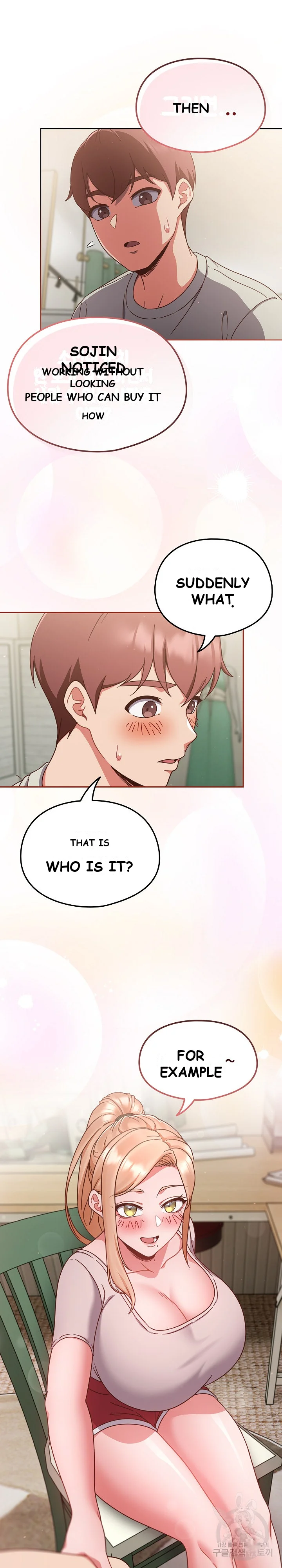 A Sweet Part Time Job Chapter 4 - Page 28