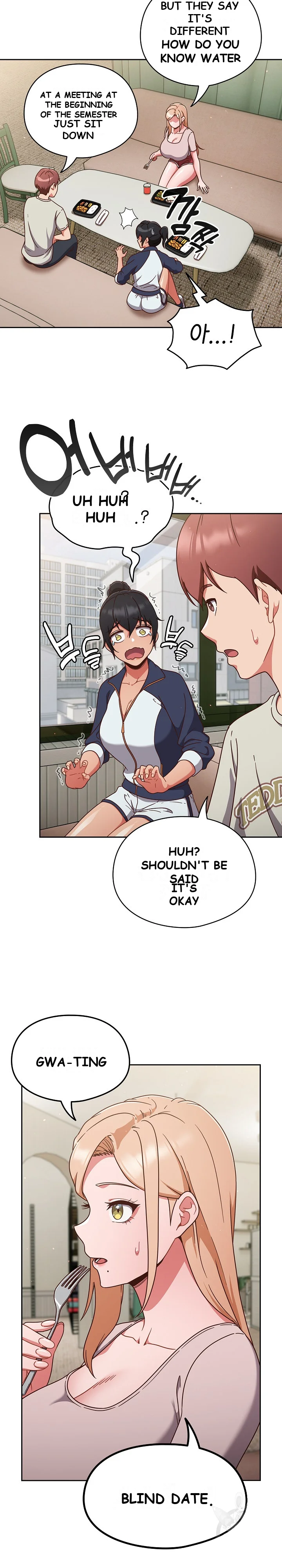 A Sweet Part Time Job Chapter 4 - Page 5