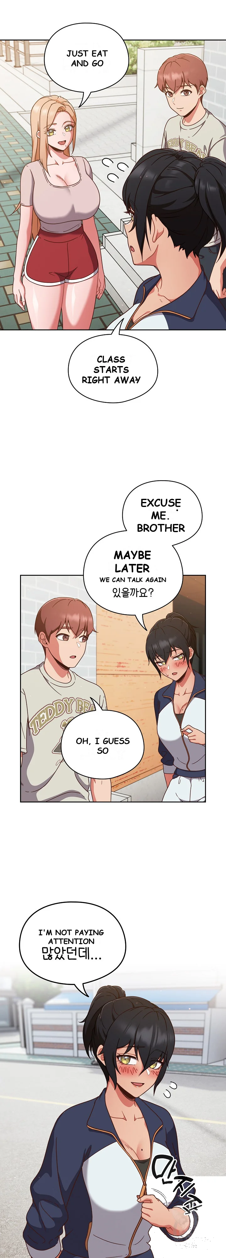 A Sweet Part Time Job Chapter 4 - Page 9