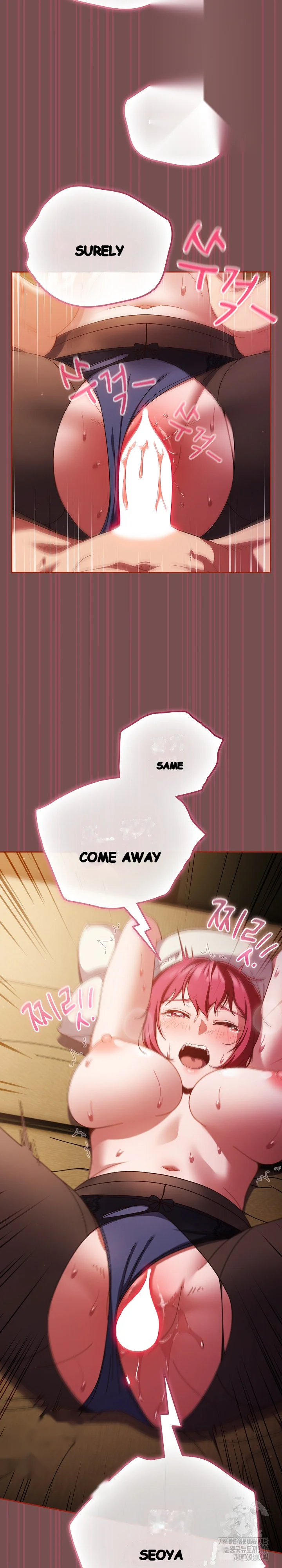 A Sweet Part Time Job Chapter 40 - Page 10