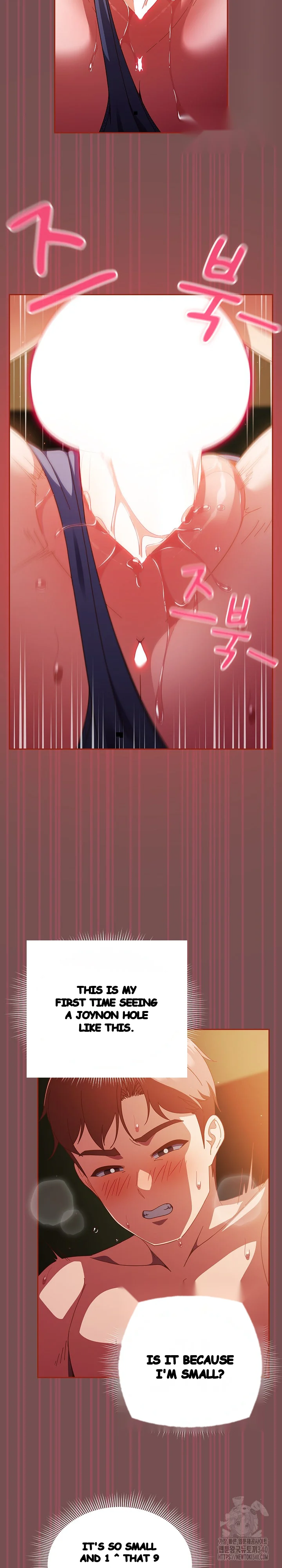 A Sweet Part Time Job Chapter 40 - Page 8