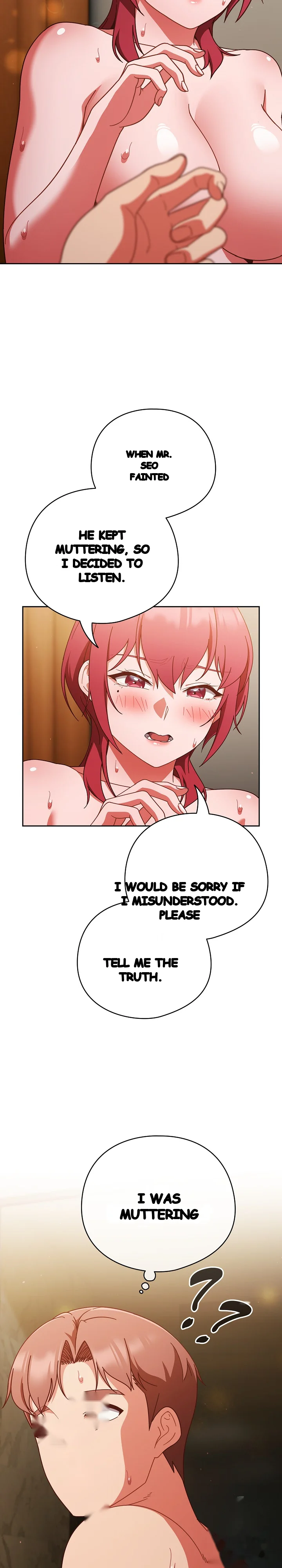 A Sweet Part Time Job Chapter 41 - Page 13